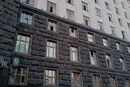 Росіяни під час нічної атаки пошкодили будівлю Кабміну