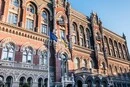 Історична будівля Нацбанку постраждала через нічну атаку РФ: Пишний зробив заяву