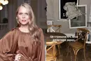 Росіяни понівечили квартиру Ольги Фреймут під час атаки Києва (фото)