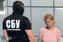Російський бойовик ховався у будинку жительки Лимана: СБУ провела спецоперацію