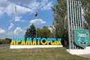 За 15 км від фронту. Як живе Краматорськ та чому місцеві не поспішають виїжджати