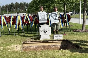 Подружжя перепоховали в Україні 25 травня 2026 року