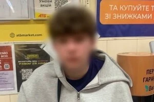 19-річному киянину загрожує до п’яти років обмеження волі