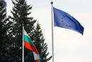 Болгарія відмовила у візі пропагандисту, який хотів приїхати на Чемпіонат Європи з гімнастики