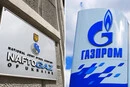 Казахстан відмовився допомагати «Нафтогазу» у стягненні мільярдів із РФ