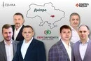 Дніпряни, кого ви обрали? Чим відзначилися нардепи, обрані за шість років
