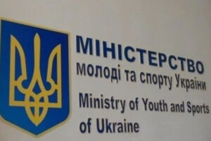 Мінмолодьспорту наголошує, що Україна системно відповість спробам Росії повернути свій вплив у міжнародних федераціях