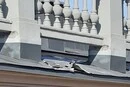 Атака на Київ 24 травня: стало відомо про пошкодження історичної будівлі консерваторії