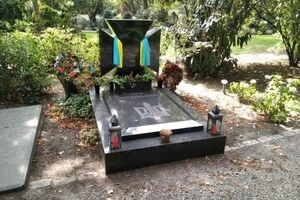 Прах Коновальця буде перенесено з цвинтаря Кросвейк у Роттердамі до України