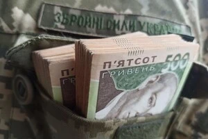 Бойові виплати військовим у 2026 році: скільки, коли нараховують і чому виникають затримки