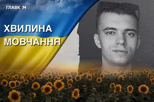 Воїн мав відзнаку «Хрест Пошани», медаль «За врятоване життя» та нагрудний знак Сил спеціальних операцій ЗСУ