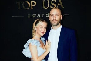 Анастасія та Ярослав Ровінські