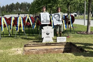 Подружжя перепоховали в Україні 25 травня 2026 року