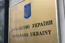 Побиття українців у Варшаві. Посольство повідомило про стан 16-річного підлітка
