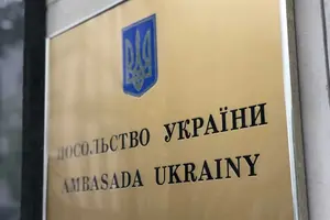 Побиття українців у Варшаві. Посольство повідомило про стан 16-річного підлітка