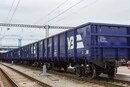 Підвищення вантажних тарифів «Укрзалізниці» на 45%? Федерація роботодавців транспорту попередила про наслідки