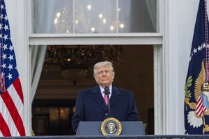 Трамп послабив агентство, яке захищає енергетику та інфраструктуру США