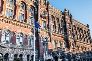Оновлено процедури авторизації страхових посередників