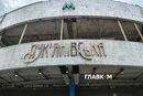 «Лук'янівська фортеця» чи «Непереможна»? Навколо назви станції метро розгорілася суперечка