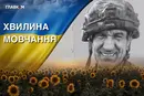 Медик з «Азовсталі» був закатований у російському полоні. Згадаймо Олександра Крохмалюка