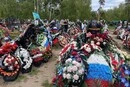  Британська розвідка вперше підтвердила масштаби втрат Росії у війні