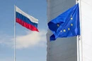 Євросоюз відклав переговорний процес з Путіним – dpa