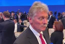 РФ готує удар по Києву? Іноземний дипкорпус отримав попередження від Москви