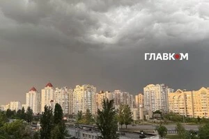 Негода триватиме до кінця доби 28 травня 2026 року