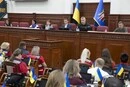 Столиця повертає конкурси на вакантні посади керівників шкіл та дитсадків: рішення Київради