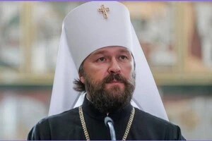 Митрополит Іларіон