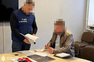 Колишньому командиру військової частини загрожує до 10 років ув’язнення