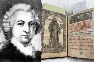 Стало відомо, які книги читав Григорій Орлик під час навчання у Швеції
