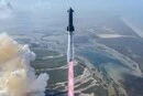 США заборонили черговий запуск найбільшої ракети у світі (відео)
