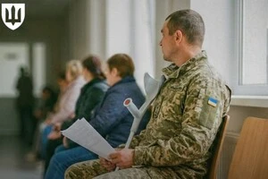 Захисники і захисниці, які частково або повністю втратили зір, зможуть отримати до 95 тис. грн допомоги