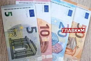 З початку дії Ukraine Facility Україна отримала 26,8 млрд євро