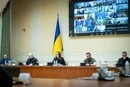 Свириденко відзвітувала про виконання планів стійкості в регіонах