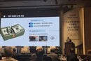 В 2027 році вартість оперативної пам’яті почне стрімко знижуватися