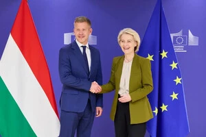 Новий прем’єр Угорщини Петер Мадяр розпочав переговори з президенткою Єврокомісії Урсулою фон дер Ляєн про повернення десятків мільярдів євро