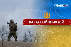 Нині триває 1556-й день повномасштабної війни