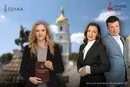 Нардепка Ганна Бондар: Коли в Києві з'являється зелений будівельний паркан – конфлікт уже неможливо вирішити