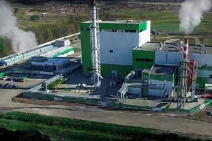 Росіяни зруйнували ТЕС в Іванкові, збудовану у 2016 році