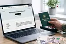 Частина бізнесу може втратити право бронювати працівників через нові зарплатні вимоги