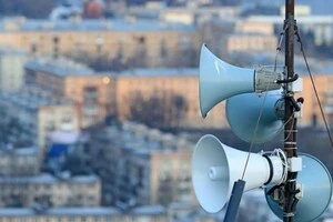 Місцеві мешканці повідомляють про виття сирен