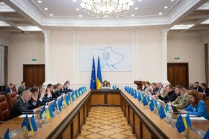 За словами Свириденко, Держпраці отримає більше повноважень, щоб допомагати працевлаштуванню людей з інвалідністю та роботодавцям, які створюють доступні робочі місця
