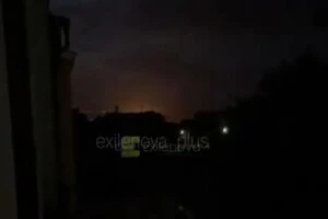 Після атаки виникла пожежа у Таганрозі