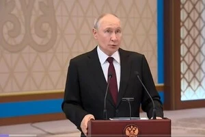 Путін заявив, що без експертизи неможливо встановити походження безпілотника 
