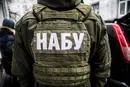 Операція «Чисте місто». Захист ексзаступника Кличка звинувачує слідство у перешкоджанні доступу до матеріалів справи