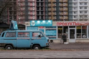 Росія полює на гроші малого бізнесу, щоб фінансувати війну – розвідка
