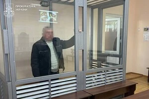 Чоловіку загрожує покарання у вигляді позбавлення волі на строк від 10 до 15 років