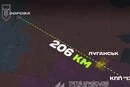 Бійці Третього армійського корпусу взяли Луганщину під дроновий контроль